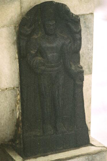 Cibuaya. Vishnu II.