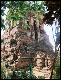 Candi Ngetos