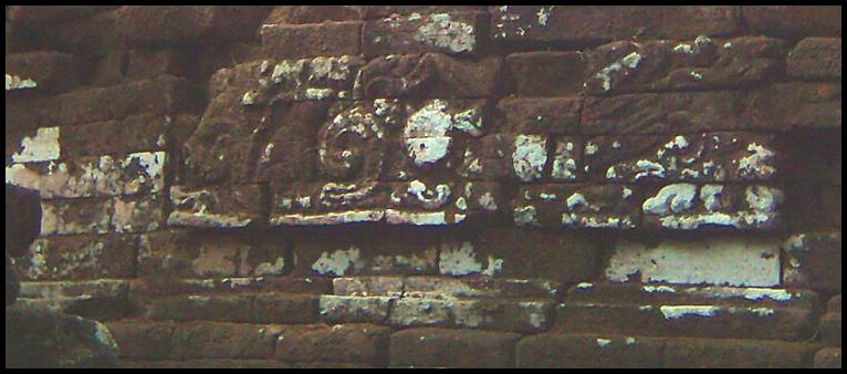 Candi Mirigambar